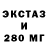 COCAIN FishScale Vaceslav Vorobev