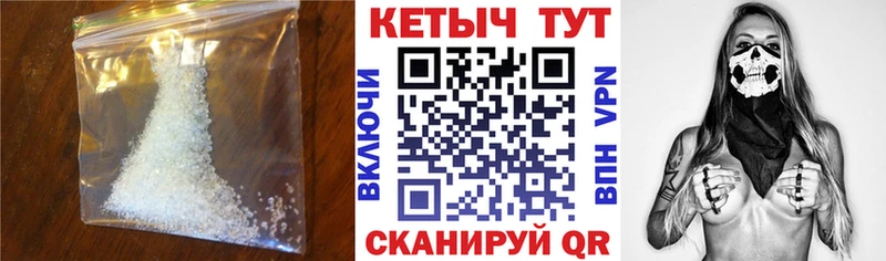 Кетамин ketamine Острогожск
