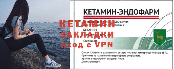 соль ск Верхний Тагил