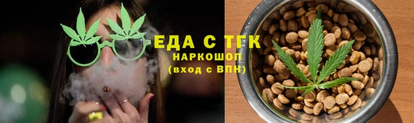 jwh Богородицк