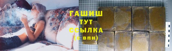 соль ск Верхний Тагил
