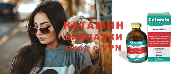 ГАЛЛЮЦИНОГЕННЫЕ ГРИБЫ Верхнеуральск