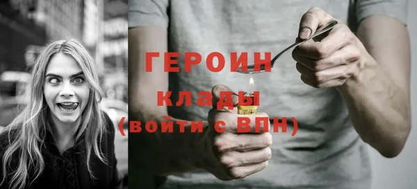 мдпв Верея