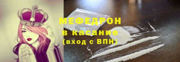 соль ск Верхний Тагил