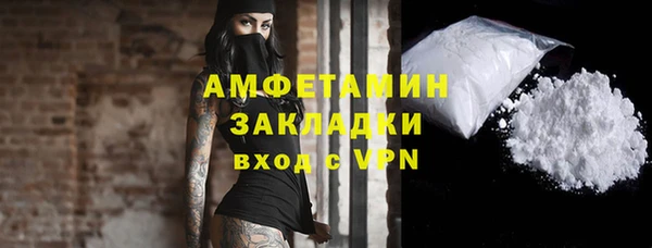 соль ск Верхний Тагил