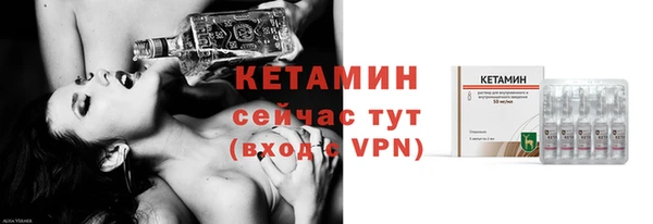соль ск Верхний Тагил