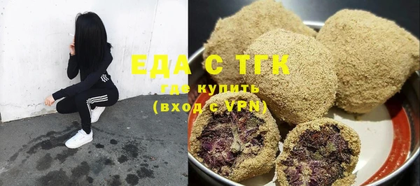 мдпв Верея