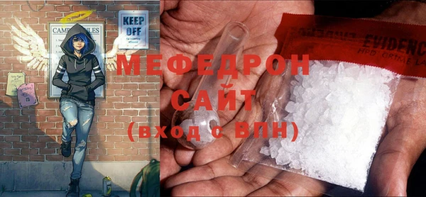 ГАЛЛЮЦИНОГЕННЫЕ ГРИБЫ Верхнеуральск