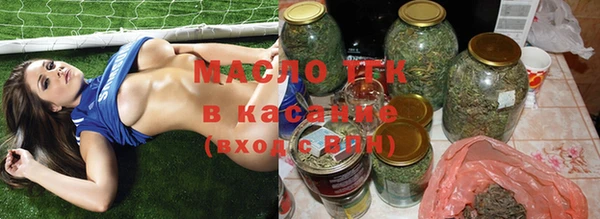 ГАЛЛЮЦИНОГЕННЫЕ ГРИБЫ Верхнеуральск