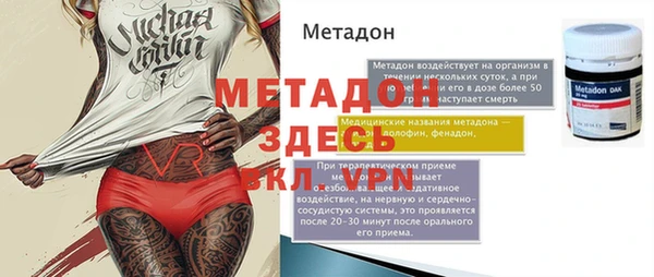 ГАЛЛЮЦИНОГЕННЫЕ ГРИБЫ Верхнеуральск