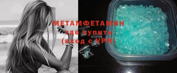 метадон Богданович