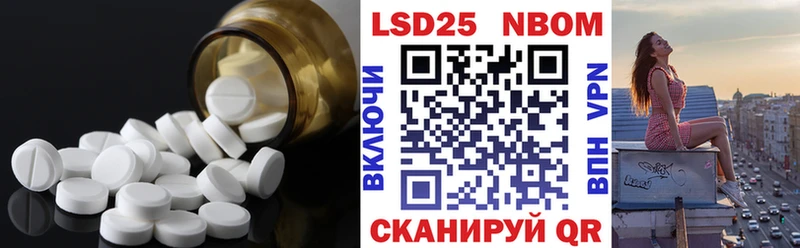 Купить  Острогожск  ЛСД экстази ecstasy 