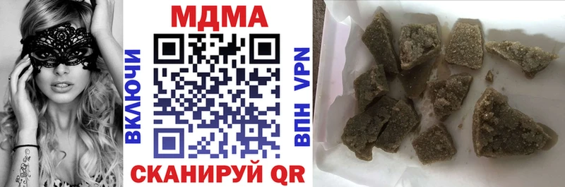 Купить где  Острогожск  MDMA VHQ 